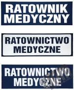 EMBLEMAT ODBLASKOWY 12,5CM X 5CM